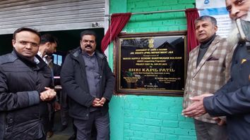Union MoS for Panchayati Raj visits Kupwara