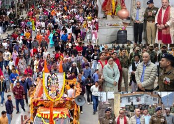 Ram Navami celebrated with devotional Zeal in District Kishtwar