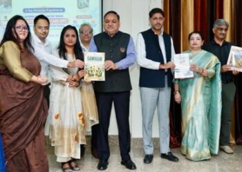 Ram Niwas Sharma inaugurates SCERT orientation prog