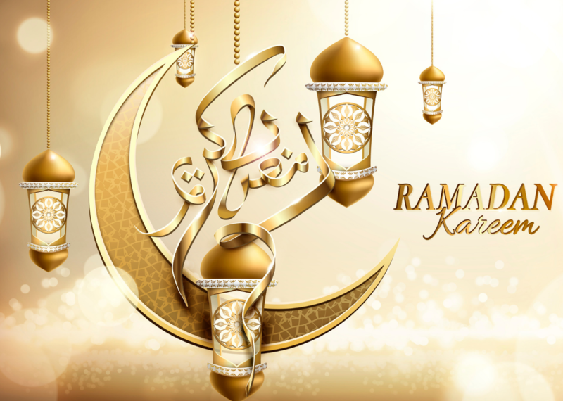 Have a blessed Ramadan!