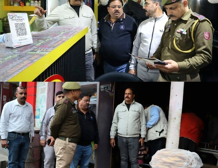 Market checking intensifies in Ramban town ahead of festival celebrations