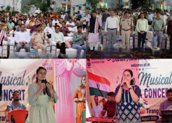 Ramban administration holds musical concert at Chanderkote