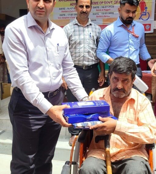 Camp for free distribution of aids, assistive devices held at Ramban