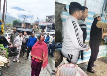 Market checking drives conducted across Ramban district