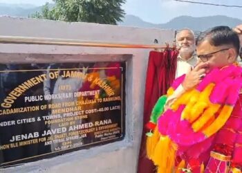 Rana lays foundation stone for macadamization of Chajjala road in Mendhar