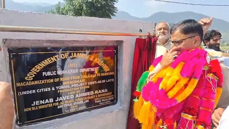 Rana lays foundation stone for macadamization of Chajjala road in Mendhar