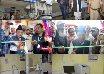Speaker A R Rather inaugurates Laparoscopy, Digital X-ray machines at Charar-i-Sharief Hospital