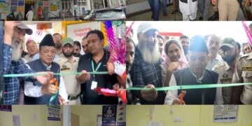 Speaker A R Rather inaugurates Laparoscopy, Digital X-ray machines at Charar-i-Sharief  Hospital