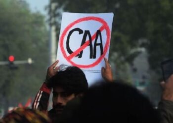Committees on subordinate legislation have granted time to frame rules relating to CAA: MHA