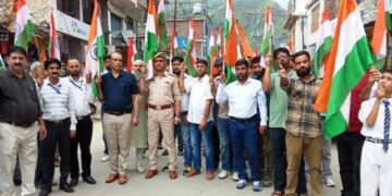 Specially Curated Exhibition of Tiranga commences at Archival Repositories & Museums – Jammu & Srinagar