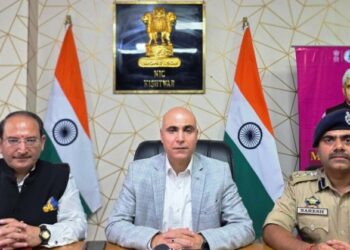 Machail Yatra Deferred Till July 27; Online RFID Registration Mandatory