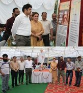 ROB J&K’s 5-Day Multimedia Exhibition on AzadiKa Amrit Mahotsav concludes
