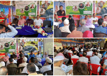 Rural Credit Workshop under Kisan Sampark Abhiyan held at Chadoora B’gam