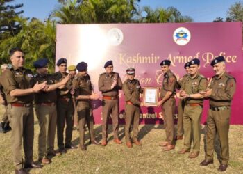 Felicitation ceremony of players of J&K Police Central Sport Team held at Armed Police Hqr Jammu   