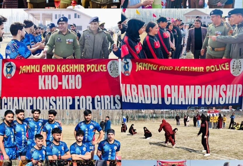 Police inaugurate Kho-Kho & Kabaddi Championship in Sopore   