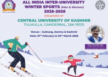 CUKashmir to host inter-university winter games   