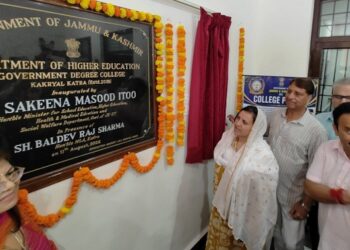 Sakeena Itoo inaugurates new GDC Katra building, assures enhanced facilities for students