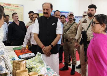 PM SVANidhi Mahotsav held at Samba