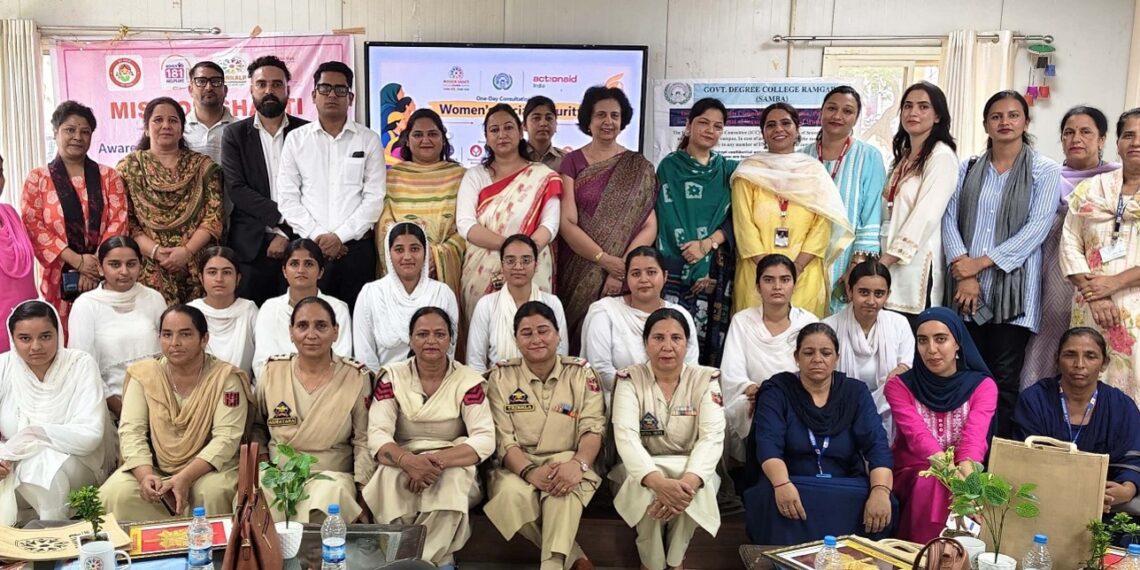 Mission Shakti Samba organises awareness workshop at GDC Ramgarh