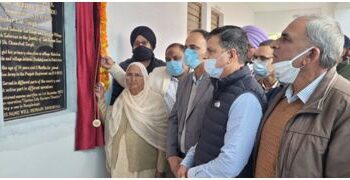 GMS Chak Salarian named after 1971 war hero Subedar Lal Singh