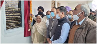 GMS Chak Salarian named after 1971 war hero Subedar Lal Singh