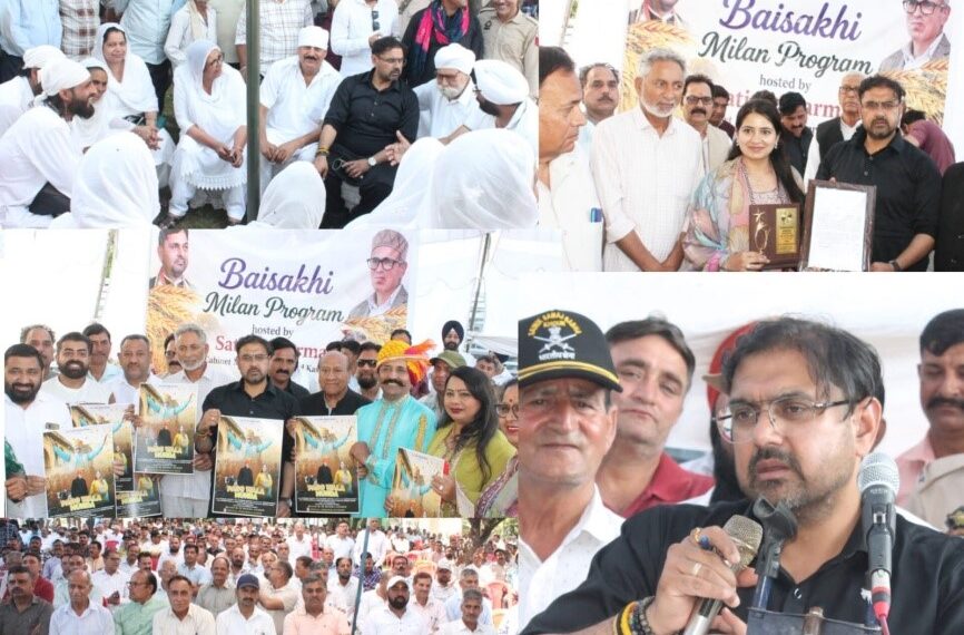 Satish Sharma leads Baisakhi Milan celebrations at Akhnoor