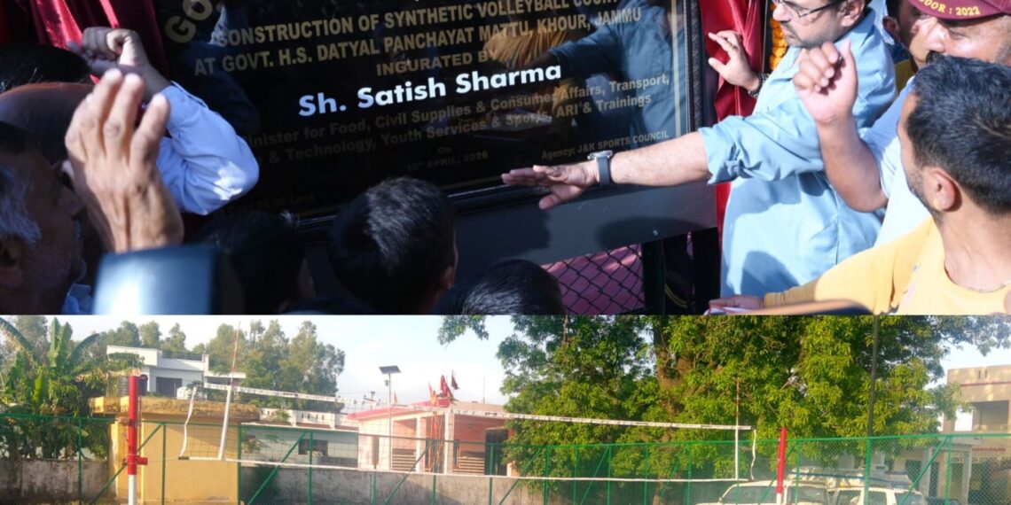Satish Sharma inaugurates Synthetic Volleyball Court at Govt HS Datyal, Khour