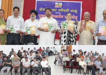 Satish Sharma releases Dogri books at Jammu; calls for promotion of mother tongue