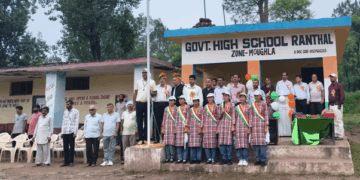 Govt High School Ranthal Celebrates
