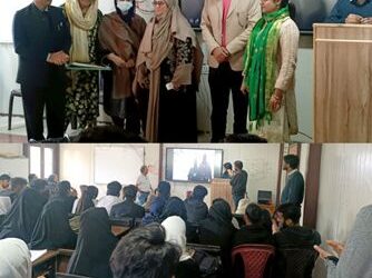 Seminar on “Entrepreneurship Scenario in J & K; Opportunities & Challenges” held at GDC Hyderpora
