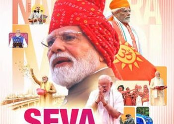 Rashtriya Sankalp Samaroh to Mobilise Youth Across 1,067 Locations on Sept 20
