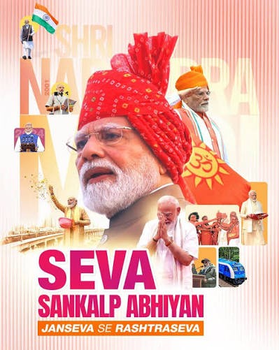 Rashtriya Sankalp Samaroh to Mobilise Youth Across 1,067 Locations on Sept 20