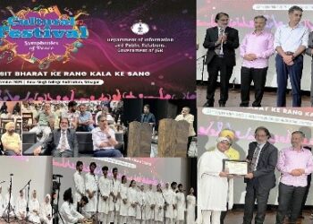 As part of Sewa Parva, DIPR, Amar Singh College hold day long Cultural fest