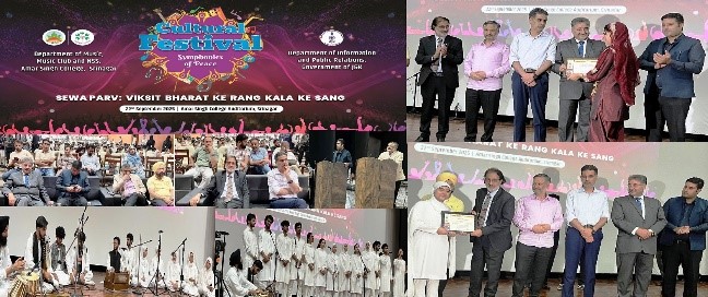 As part of Sewa Parva, DIPR, Amar Singh College hold day long Cultural fest