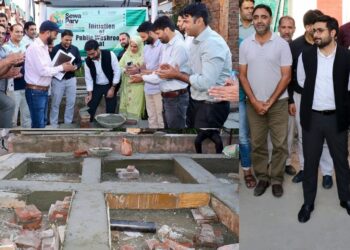 Sewa Parv-2025: DC Srinagar initiates work on Public Toilet Complex at DC office