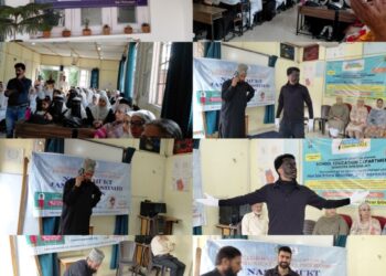 Nasha Mukt J&K Abhiyan: Drug de-addiction awareness event held at GGHSS Brein Nishat