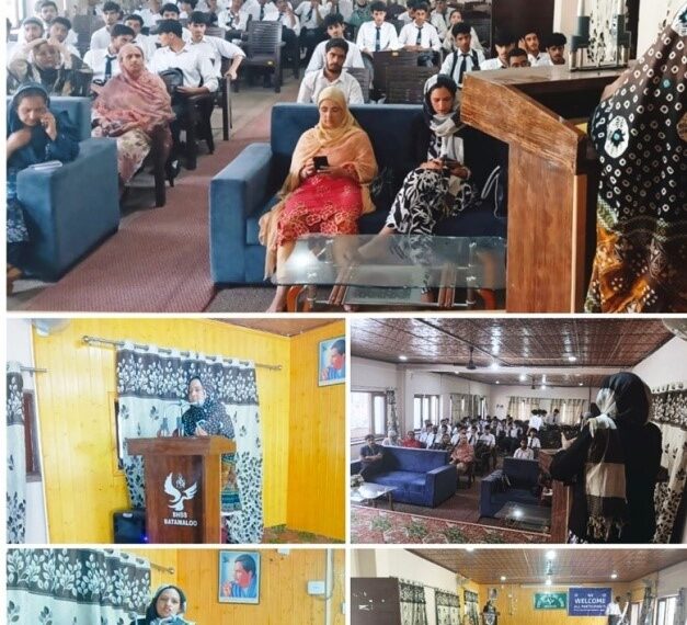 DLSA Srinagar holds awareness prog on drug abuse, bullying, teasing
