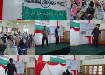 Nasha Mukt J&K Abhiyan: Awareness prog on drug abuse conducted at GGHSS Chanapora