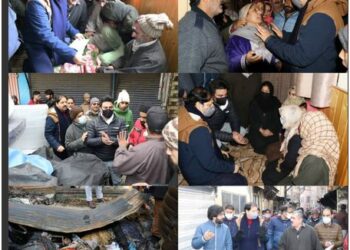 Dist Admin Srinagar distributes relief among Alikadal fire victims