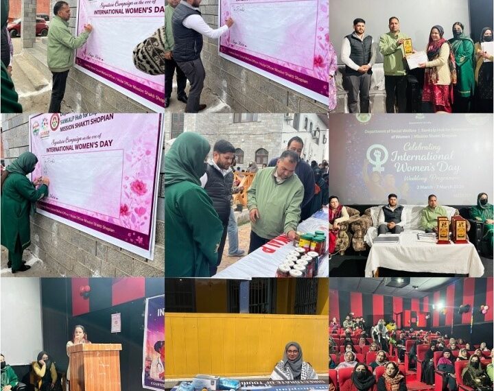 SHEW Mission Shakti Shopian celebrates International Women’s Day