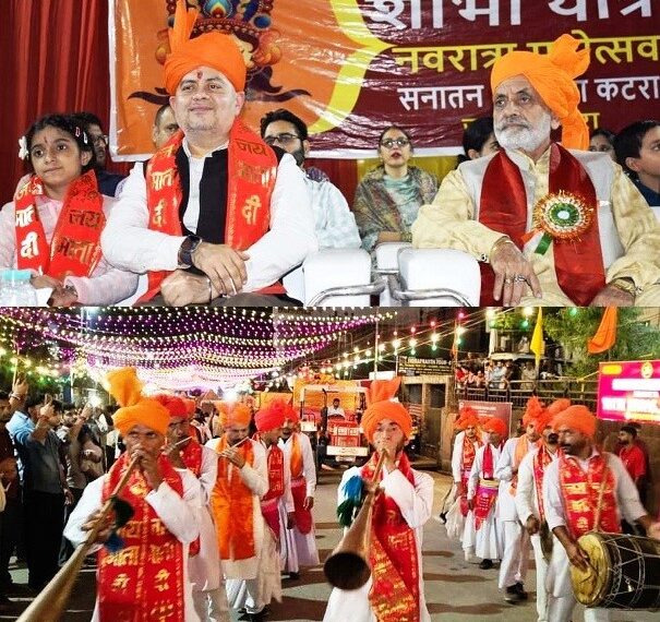 Shobha Yatra draws enthusiastic participation from devotees in Katra