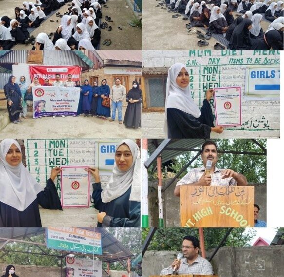 SHEW Shopian organised awareness prog at Chanchmarg