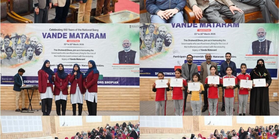 Distt admin Shopian commemorates 150 Years of ‘Vande Mataram’