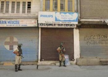 New Year starts with internet blockade, shutdown in twin distts of South Kashmir