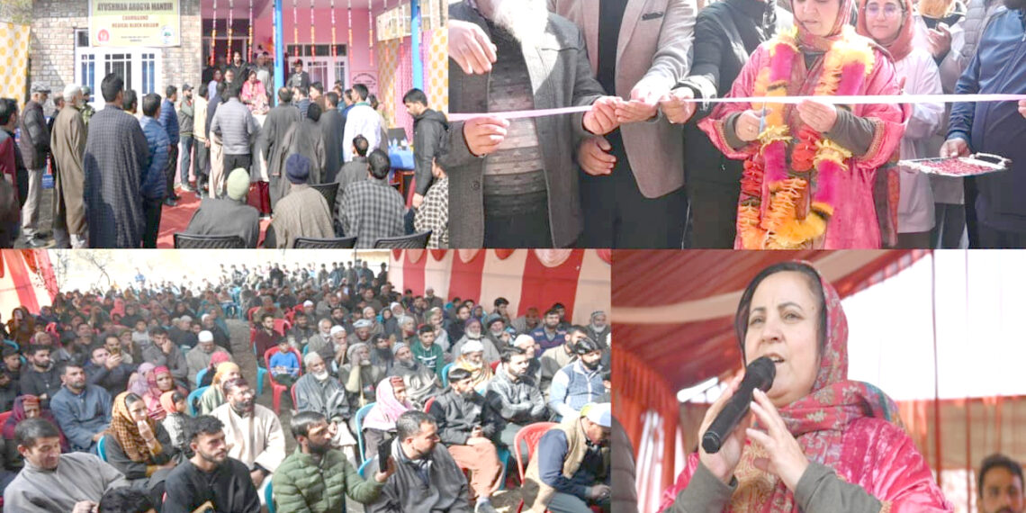 Govt’s priority is to bridge rural dev gaps in rural through equitable access to all essential services: Sakeena Itoo