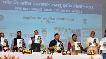 SKUAST-J VC releases Publications of AEABM