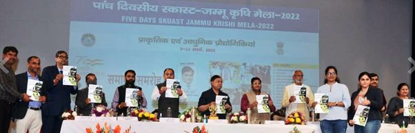 SKUAST-J VC releases Publications of AEABM