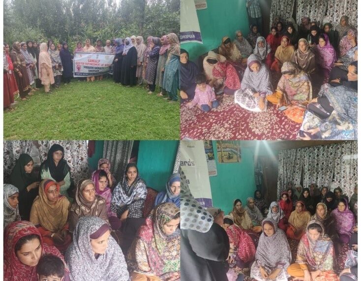 SHEW Shopian conducts awareness camp at Chotipora
