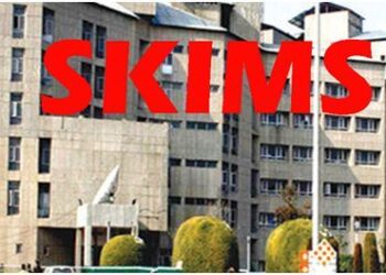SKIMS Celebrates Childhood Cancer Day”