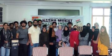 College of Temperate Sericulture at SKUAST-K Mirgund holds Drug Abuse Awareness Programme